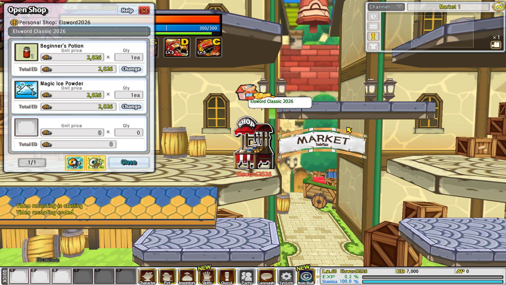 Original development screenshot of the classic Market and Open Shop window
