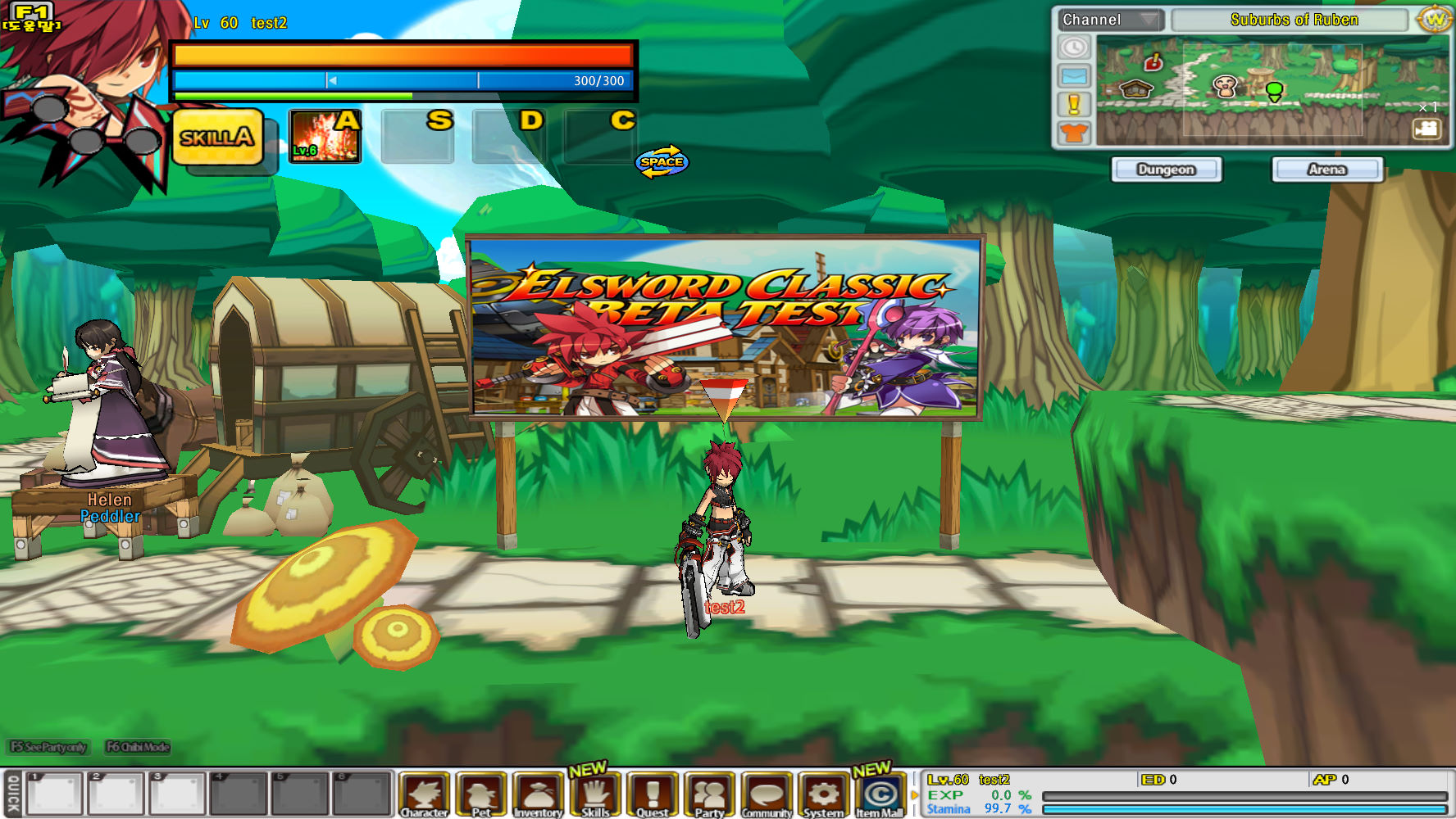 Original development screenshot of classic Ruben, Helen and the Elsword Classic Beta Test sign
