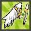 Archangel's Wing (Rena)